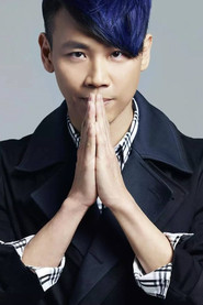 Photo of David Tao