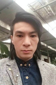 Photo of Bao Zhiqiang