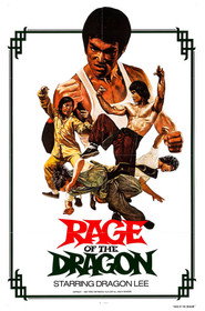 Mission for the Dragon (1980)
