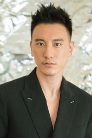 Photo of Sunny Wang