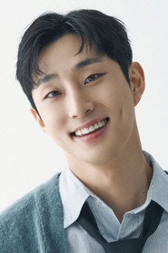Photo of Bae Na-ra