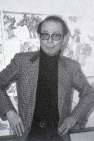 Photo of Yutaka Fujioka