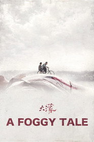 A Foggy Tale (2025)