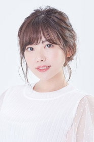 Photo of Yumika Yano
