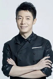 Photo of Sa Beining