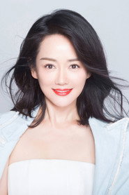 Photo of Zhang Dinghan