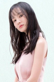Photo of Liu Bi Qu