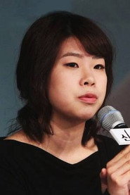 Photo of Kim Sol-ji