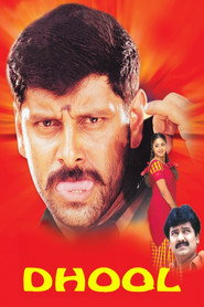 Dhool (2003)