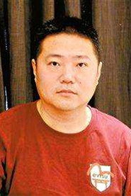 Photo of Jing Chong
