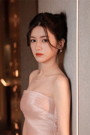 Photo of Na Yi