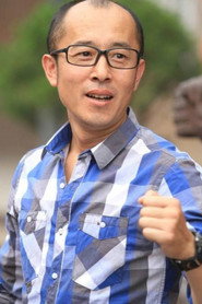 Photo of Du Jianqiao