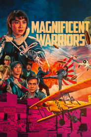 Magnificent Warriors (1987)