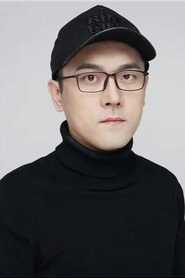 Photo of Zhang Yunxiao