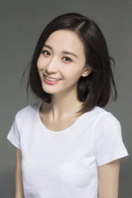 Photo of Wu Yong Liang