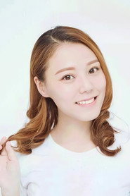 Photo of Zhang Anqi