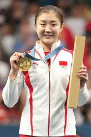 Photo of 陈梦