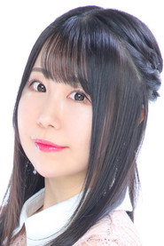 Photo of Natsumi Yamada
