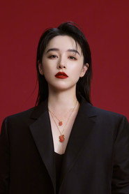 Photo of Kan Qingzi