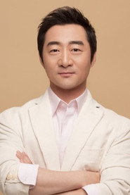 Photo of Wang Xinghan