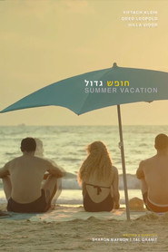 Summer Vacation (2012)