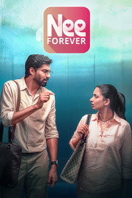 Nee Forever (2026)