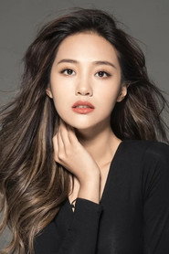 Photo of Wan Zilin