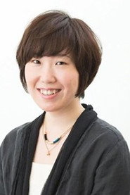 Photo of Osada Ikue