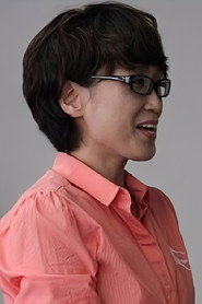 Photo of Yun Gyeong-a