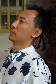 Photo of Miao Qiang