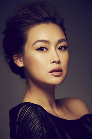 Photo of Zhan Xiaonan