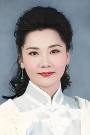 Photo of He Saifei