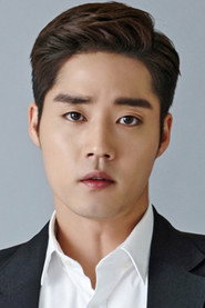Photo of Lee Ha-yul
