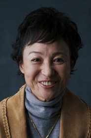 Photo of Rika Miura