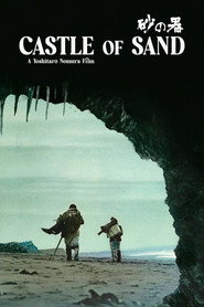The Castle of Sand (1974)