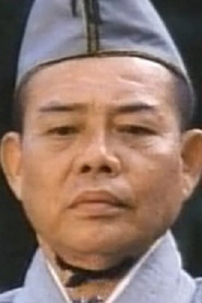 Tsang Ming-Cheong