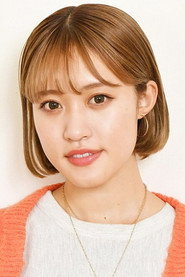 Photo of Ourin