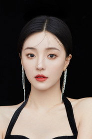 Photo of Song Meina