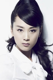 Photo of Xie Run