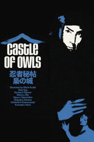 Castle of Owls (1963)