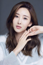 Photo of Hu Dandan