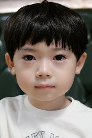 Photo of Ha Yi-an