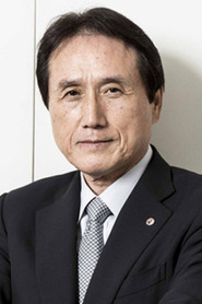 Photo of Michiyoshi Minamisawa