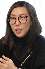 Photo of Eunyoung Choi