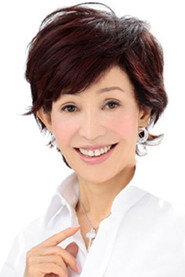 Photo of Midori Utsumi