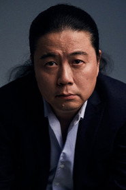 Photo of Wang Hailin