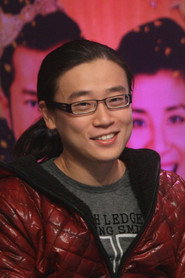 Photo of Edmond Wong Chi-Mun