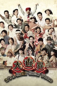 It’s a Great Great World! (2011)