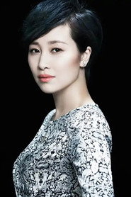 Photo of Zhao Jie
