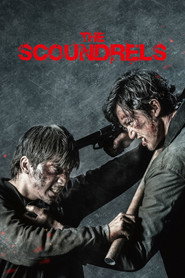 The Scoundrels (2018)